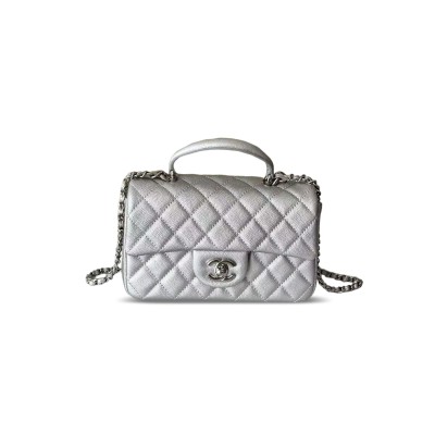 CHANEL MINI FLAP BAG WITH TOP HANDLE AS2431 (20*12*6cm)